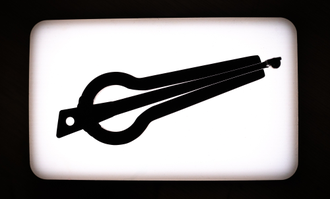 Варган "Аватор" от Мастерской Варган-Екб