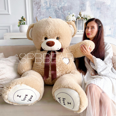 Большой плюшевый медведь 150 см кремовый Михель