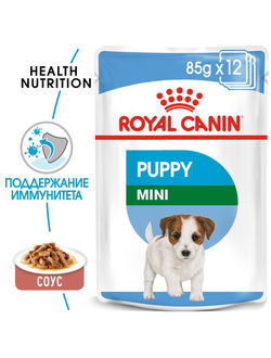 Роял Канин Mini Puppy пауч для щенков мелких пород (в соусе) 0,085 кг
