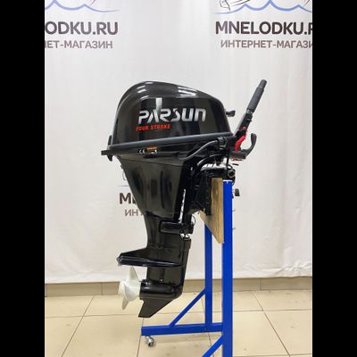 Лодочный мотор PARSUN F9.9ABMS-EFI PRO - MNELODKU.RU