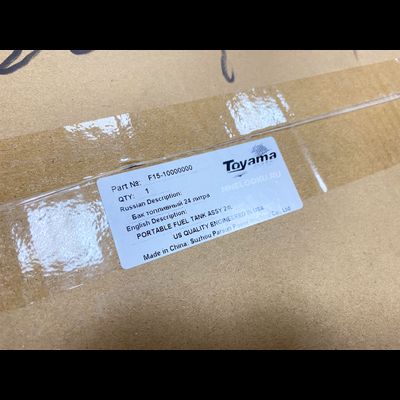 Бак топливный Toyama 24 л