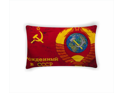 Подушка СССР №4