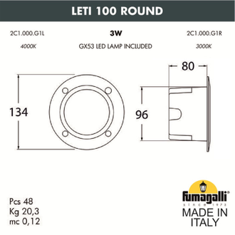 Светильник для ступеней Fumagalli LETI 100 ROUND 2C1.000.000