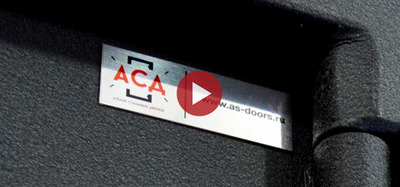 Стальная дверь   Византия. Заказная модель.