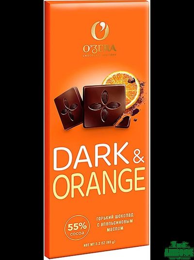 Ozera Dark &amp; Orange горький