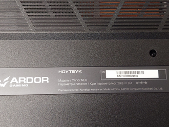 ARDOR GAMING NEO G17-I5ND303 ( 17.3 Full HD  IPS 144Hz i5-12450H RTX4050 (6Gb) 16Gb 512Gb SSD )