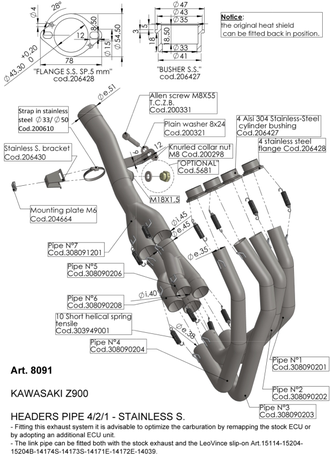Коллектор LEOVINCE