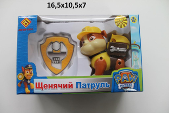 Фигурка спасателя с рюкзаком-трансформером Rubble Щенячий патруль