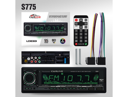 Автомагнитола CarLive LD8301 7-RGB.2USB.BT.TF.FM.ISO.6RCA Очень мощные
