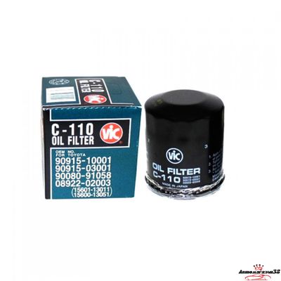 C-110 VIC масл.