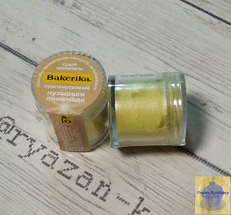 Краситель сухой перламутровый Bakerika «Пузырьки лимонада» 4 гр