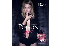 K – 04 POISON GIRL (CHRISTIAN DIOR)