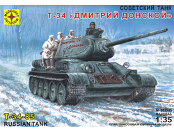 Сборная модель: (Моделист 303545) Танк Т-34 "Дмитрий Донской"