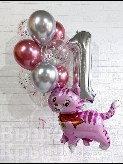 Сет "Котёнок" (10 шариков + 1 цифра)