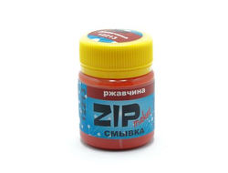 ZIPmaket: Смывка "Ржавчина" (40 мл.)