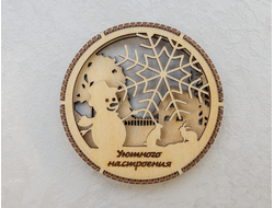 Подставка на стол под чашку "Снеговик"