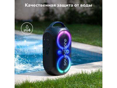 Портативная колонка Anker Soundcore Rave Party 2 (A3399) Черный