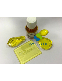 Прозрачный краситель для эпоксидной смолы Эпоксикон-590 Желтый 15 гр