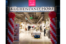 Открытие магазина в ТМК Гринн Орел