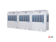 Наружный блок Haier MRV AV46IMSEVA(A)