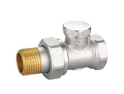 Вентиль запорный 1/2" прямой [32218]