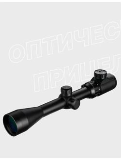 Оптические прицелы