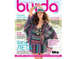 Журнал &quot;Burda&quot; Бурда Украина №6/2010 (июнь 2010 год)