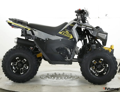 Квадроцикл бензиновый MOTAX GRIZLIK RAPTOR D125 LUX желтый