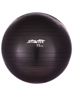 Мяч гимнастический STARFIT GB-101 75 см, антивзрыв