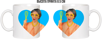 Кружка белая 330 мл "Бабушка"