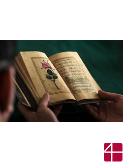 Современная арабская поэзия