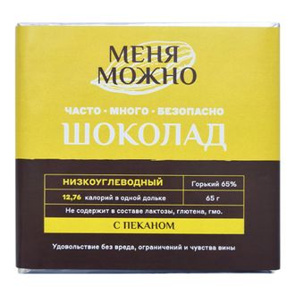 Низкоуглеводный шоколад 65% на эритритоле с пеканом, 65г (Меня можно)