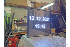 Табло погодных условий 690*690мм (белое свечение)