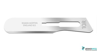 Лезвие Сванн-Мортон 10R (нержавеющая сталь)