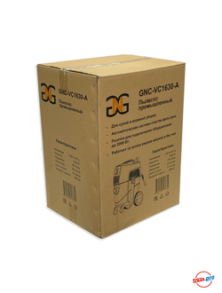 Пылесос GNG GNC-VC1630-A