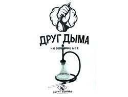 Кальян Alpha Hookah MISHA Rebel Box Nardo Grey Серый