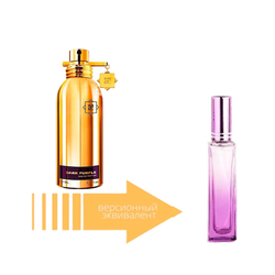 Montale Dark Purple (18 мл)