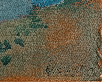 "Летний пруд" картон масло Никитин А. 1966 год