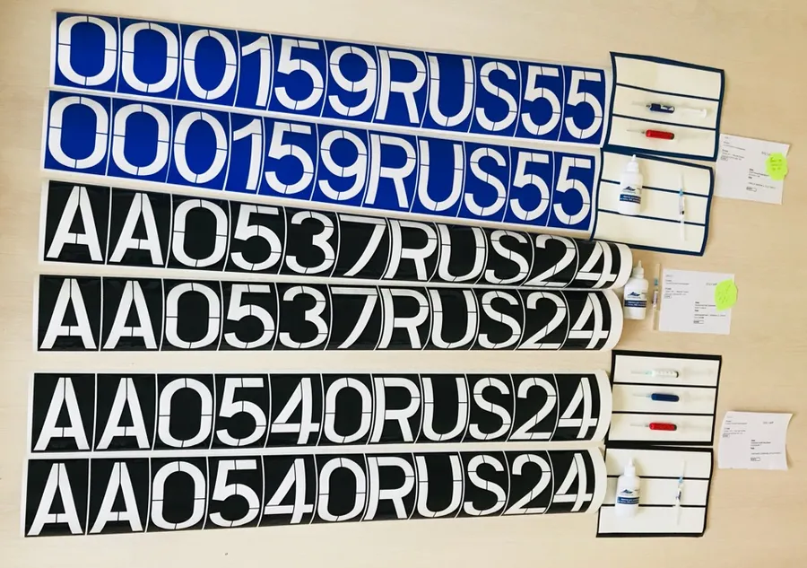 Трафареты для лодок номеров на лодку с комплектом краски Мароплан