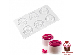 Форма для муссовых десертов ТУРБИЙОН 6 яч по 7,5см, силикон, Китай