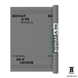 Ветрозащитная мембрана BIOVAT® A 90