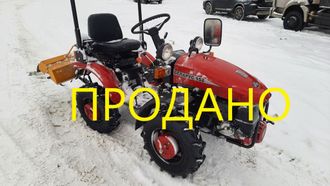 Беларус 152 2021г.в.+фреза+плуг+косилка