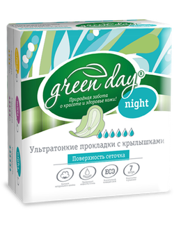 GreenDay Прокладки жен Ultra Night Dry 7шт