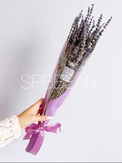 Подарочный набор №20 - Мишка на выбор, Лаванда, Киндер бокс средний