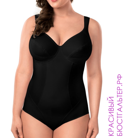 Грация Tribuna GR2020