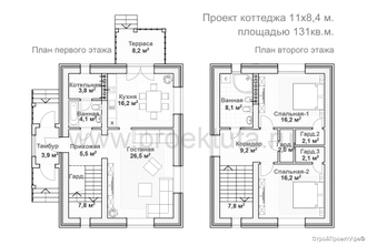 Проект дома К-131 кв.м