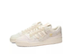 Adidas Forum Low Beige бежевые
