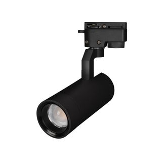 Светильник Arlight LGD-GELIOS-2TR-R67-20W (BK, 20-60 deg, 230V)