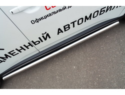 Пороги труба d63 (вариант 3)(1500-1800мм) MITSUBISHI OUTLANDER 2014-2015