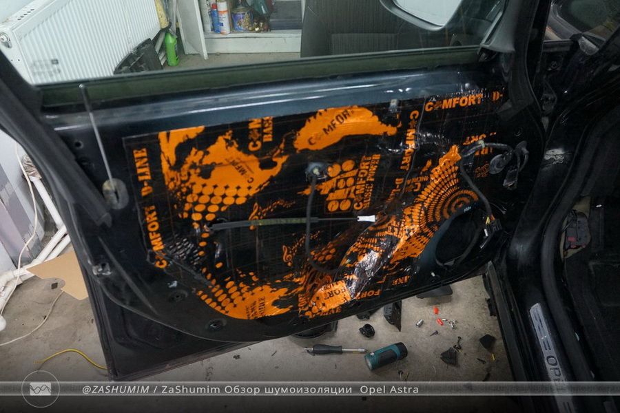 шумоизоляция opel astra h